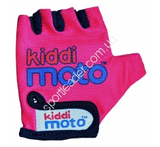 Перчатки детские Kiddi Moto CLO-53-93 купить в интернет магазине СпортЛидер