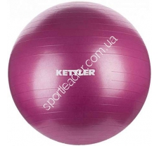 Мяч для фитнеса Kettler 7350-134 купить в интернет магазине СпортЛидер