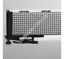 Сетка для настольного тенниса Kettler 7096-200 купить в интернет магазине СпортЛидер