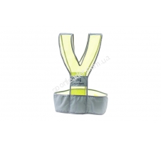 Жилет-отражатель FuelBelt Neon Vest 500063 купить в интернет магазине СпортЛидер