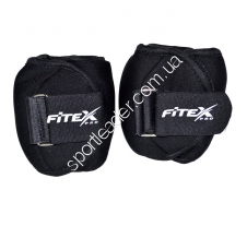 Утяжелители Fitex MD1662-1 купить в интернет магазине СпортЛидер