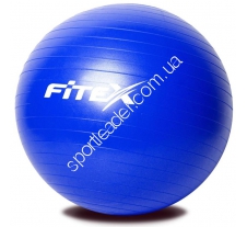 Мяч гимнастический Fitex MD1225-65 Мяч гимнастический Fitex MD1225-65 купить в интернет магазине СпортЛидер