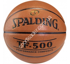 Мяч баскетбольный Spalding TF-500 купить в интернет магазине СпортЛидер