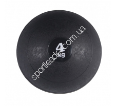 Медбол SportVida Medicine Ball SV-HK0058 Медбол SportVida Medicine Ball SV-HK0058 купить в интернет магазине СпортЛидер