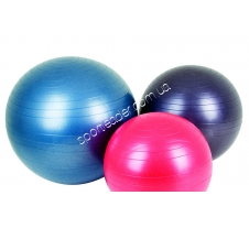 Мяч для фитнеса FGMA ТК 038 купить в интернет магазине СпортЛидер