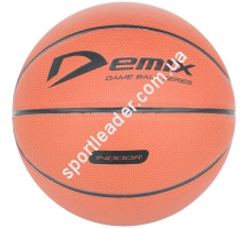 Баскетбольный мяч Demix BLCL1000-T9 купить в интернет магазине СпортЛидер