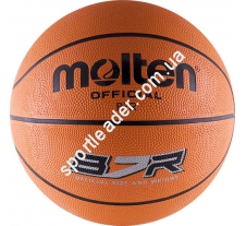 Баскетбольный мяч Molten B7R купить в интернет магазине СпортЛидер