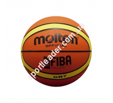 Баскетбольный мяч Molten BGR7 купить в интернет магазине СпортЛидер
