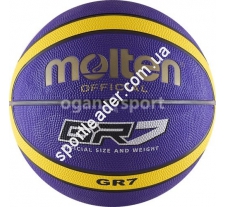 Баскетбольный мяч Molten BGR7-VY купить в интернет магазине СпортЛидер