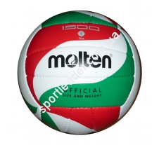 Волейбольный мяч Molten V5M1900 купить в интернет магазине СпортЛидер