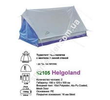 Палатка Helgoland HouseFit 82105 купить в интернет магазине СпортЛидер