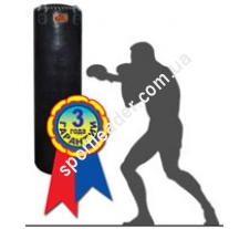 Боксерский кожаный мешок GSI-Sport 40 кг купить в интернет магазине СпортЛидер