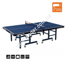 Теннисный стол Stiga Optimum 30  купить в интернет магазине СпортЛидер