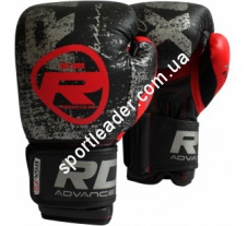 Боксёрские перчатки RDX Ultimate купить в интернет магазине СпортЛидер