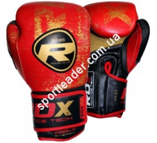 Боксёрские перчатки RDX Ultra Gold Red купить в интернет магазине СпортЛидер