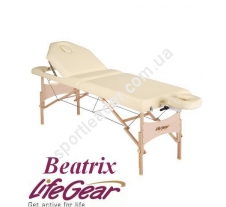 Массажный стол Beatrix LG купить в интернет магазине СпортЛидер