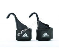 Крючки для тяги Adidas ADGB-12140 купить в интернет магазине СпортЛидер