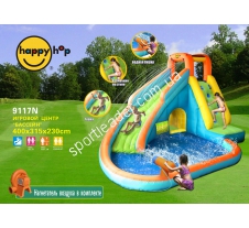 Игровой Центр Бассейн Happy Hop 9117N купить в интернет магазине СпортЛидер