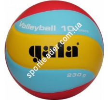Мяч Gala Volleyball10 BV5651SB купить в интернет магазине СпортЛидер
