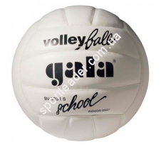 Мяч волейбольный Gala School FBV5031SBE купить в интернет магазине СпортЛидер