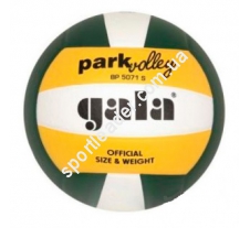 Мяч волейбольный Gala ParkVolleyball BP5071SC*E купить в интернет магазине СпортЛидер