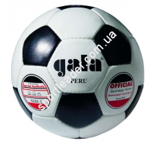 Мяч футбольный Gala Peru BF5073S купить в интернет магазине СпортЛидер