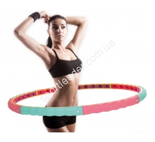 Обруч массажный Health Hoop 2,1 кг купить в интернет магазине СпортЛидер