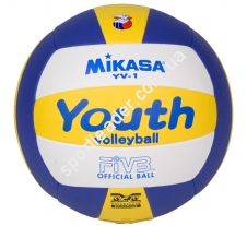 Мяч волейбольный Mikasa YV-1 купить в интернет магазине СпортЛидер