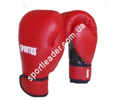 Перчатки боксёрские SportKo ПД2-12-OZ купить в интернет магазине СпортЛидер