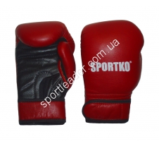 Перчатки боксёрские SportKo ПД2-6-OZ купить в интернет магазине СпортЛидер