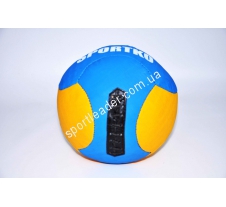 Мяч медбол SportKo 3-4кг купить в интернет магазине СпортЛидер